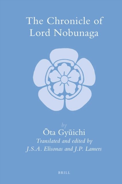 Gyuichi Ota - Chronicle of Lord Nobunaga, E-bok