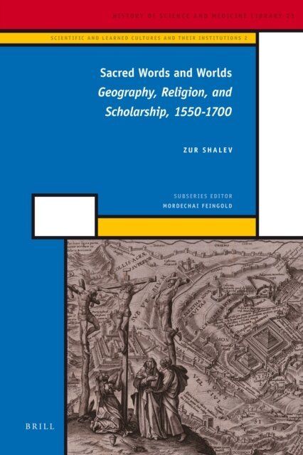 Zur Shalev - Sacred Words and Worlds, E-bok
