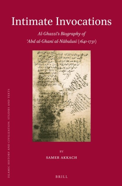 Samer Akkach - Intimate Invocations, E-bok