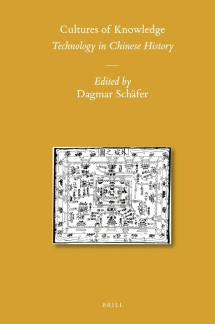 Cultures of Knowledge, E-bok