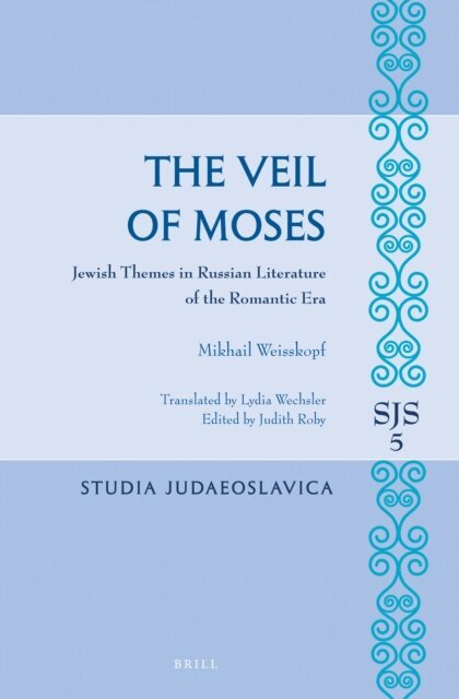 Michael Weisskopf - Veil of Moses, E-bok