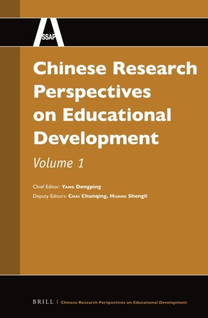Dongping Yang - Chinese Research Perspectives on Educational Development, Volume 1, E-bok