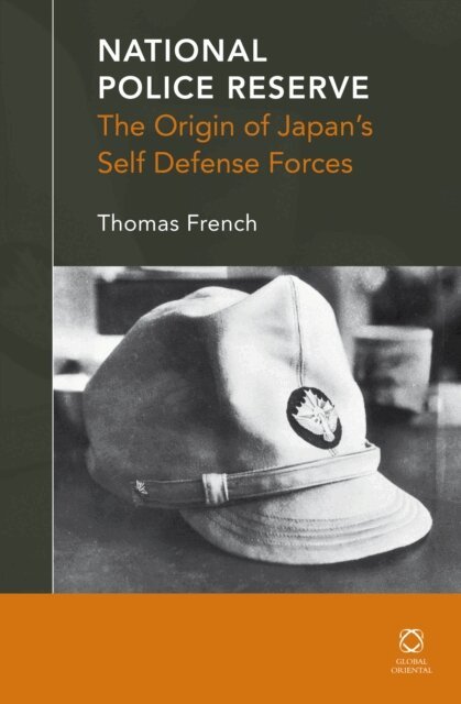 Thomas French - National Police Reserve, E-bok