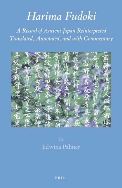 Edwina Palmer - Harima Fudoki, E-bok