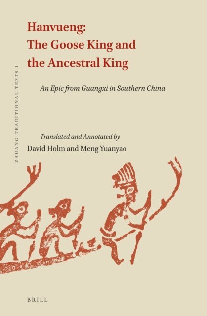 Hanvueng: The Goose King and the Ancestral King, E-bok