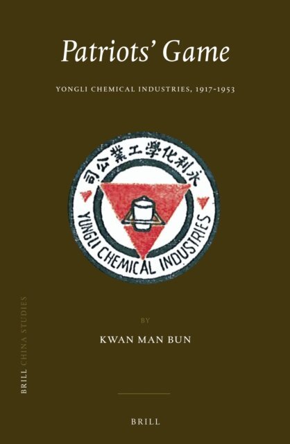 Man Bun Kwan - Patriots' Game, E-bok