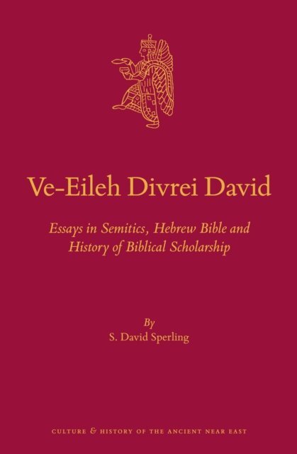 S. David Sperling - Ve-Eileh Divrei David, E-bok