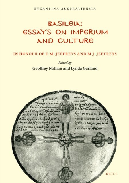 Lynda Garland, Geoffrey Nathan - Basileia, E-bok