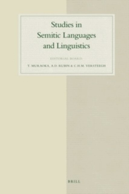 van Rompay, Heleen Murre-van den Berg, Karel Jongeling - Studies in Hebrew and Aramaic Syntax, E-bok