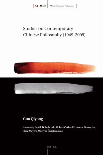 Qiyong GUO - Studies on Contemporary Chinese Philosophy (1949-2009), E-bok