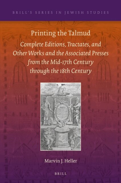 Marvin J. Heller - Printing the Talmud, E-bok