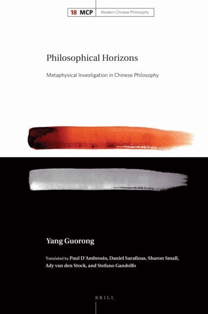 Yang Guorong - Philosophical Horizons, E-bok