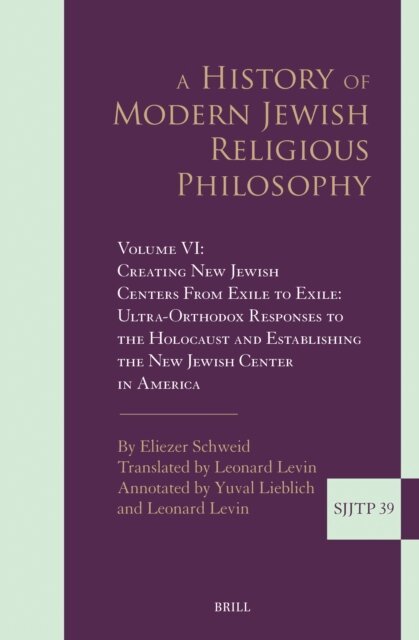 Eliezer Schweid - History of Modern Jewish Religious Philosophy, E-bok