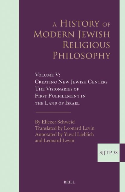 Eliezer Schweid - History of Modern Jewish Religious Philosophy, E-bok