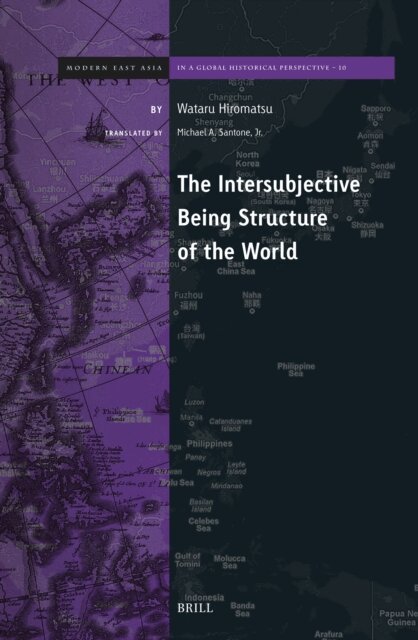 Wataru Hiromatsu - Intersubjective Being Structure of the World, E-bok