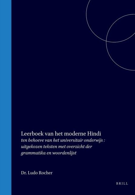 Ludo Rocher - Leerboek van het Moderne Hindi / Manual of Modern Hindi, E-bok