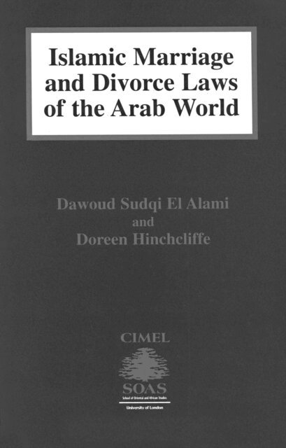 Doreen Hinchcliffe, Dawoud El-Alami - Islamic Marriage and Divorce Laws of the Arab World, E-bok