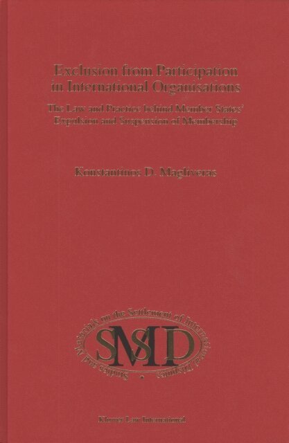 Konstantinos D. Magliveras - Exclusion from Participation in International Organisations, E-bok