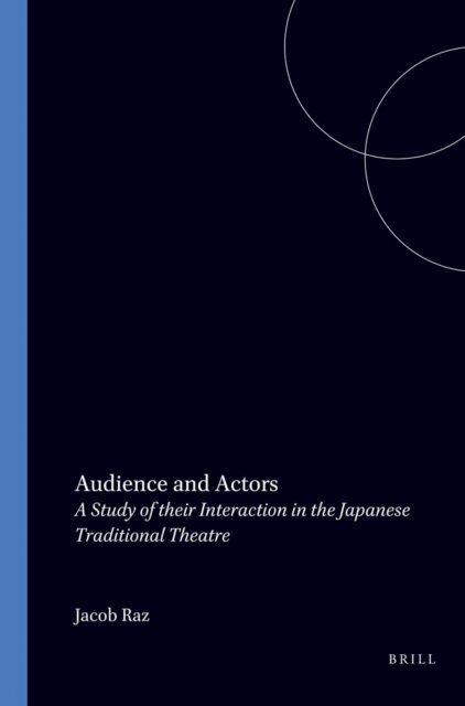 Jacob Raz - Audience and actors, E-bok