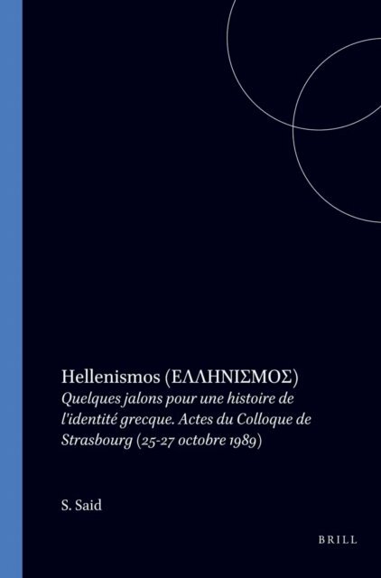 Suzanne Said - Hellenismos (??????S??S), E-bok