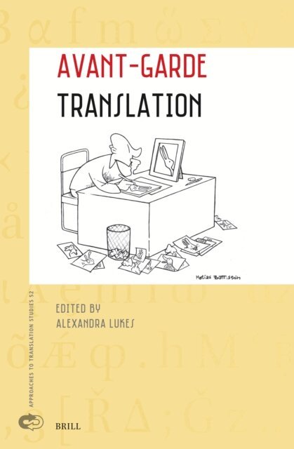 Alexandra Lukes - Avant-Garde Translation, E-bok