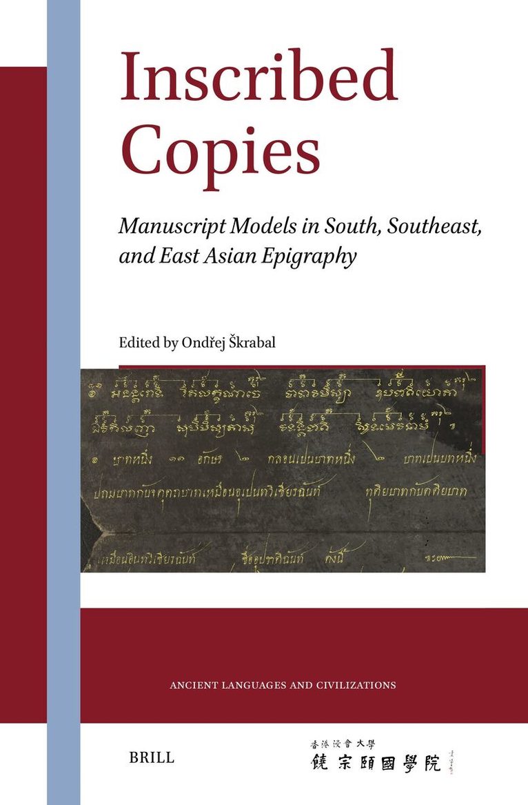Inscribed Copies, Inbunden