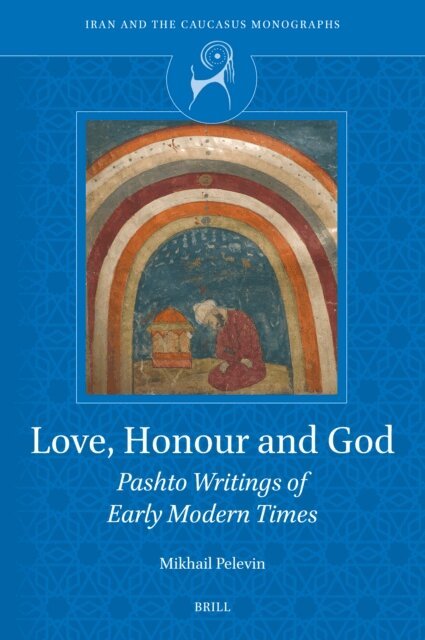 Mikhail Pelevin - Love, Honour and God, E-bok
