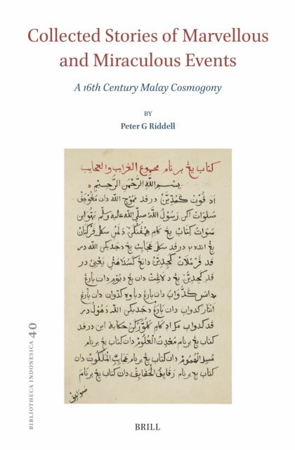 Peter Riddell - Collected Stories of Marvellous and Miraculous Events, E-bok