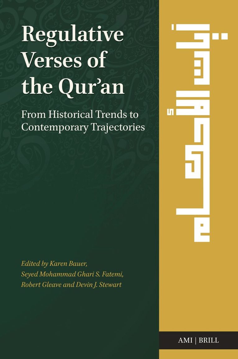Regulative Verses of the Qurʾan, Inbunden. Tillgänglighet: Lägg i varukorg