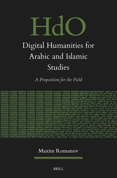 Digital Humanities for Arabic and Islamic Studies