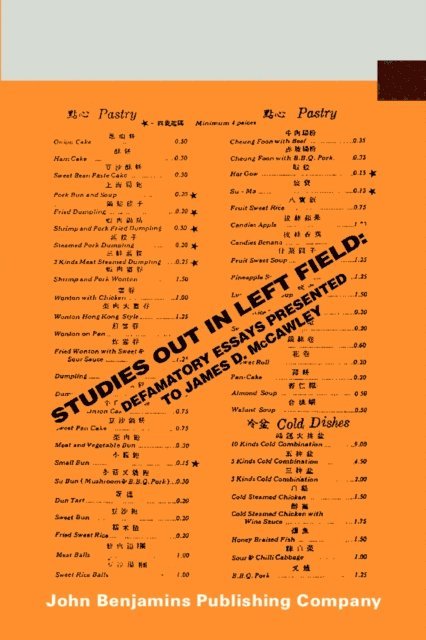 Vanek Anthony L. Vanek, Binnick Robert I. Binnick, Salus Peter H. Salus, Zwicky Arnold M. Zwicky - Studies out in Left Field, E-bok