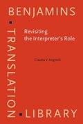 Revisiting the Interpreter's Role