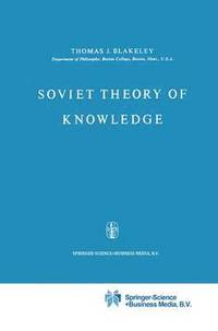 Soviet Theory of Knowledge