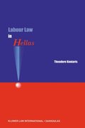 Labour Law in Hellas
