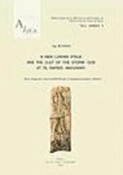 G. Bunnens, J.D. Hawkins, I. Leirens - Tell Ahmar II. A New Luwian Stele and the Cult of the Storm-God at Til Barsib-Masuwari, Häftad. Tillgänglighet: Tillfälligt slut