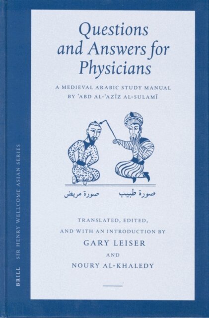 Noury Al-Khaledy, Gary Leiser - Questions and Answers for Physicians, E-bok