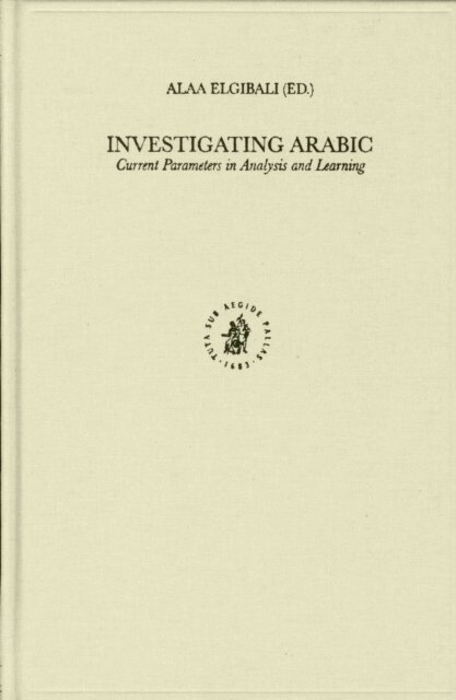 Alaa Elgibali - Investigating Arabic, E-bok