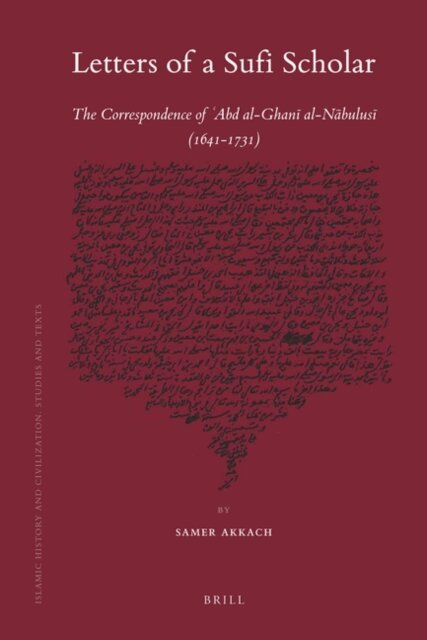 Samer Akkach - Letters of a Sufi Scholar, E-bok