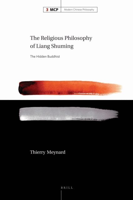 Thierry Meynard - Religious Philosophy of Liang Shuming, E-bok