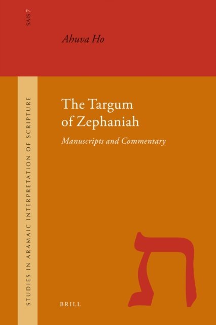 Ahuva Ho - Targum of Zephaniah, E-bok