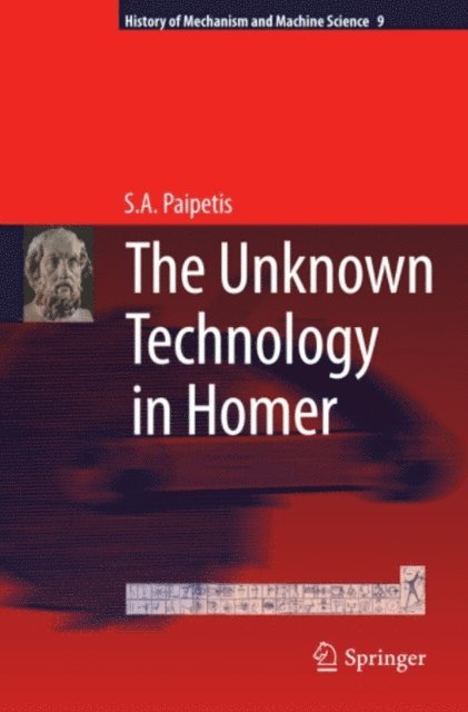 S. A. Paipetis - Unknown Technology in Homer, E-bok