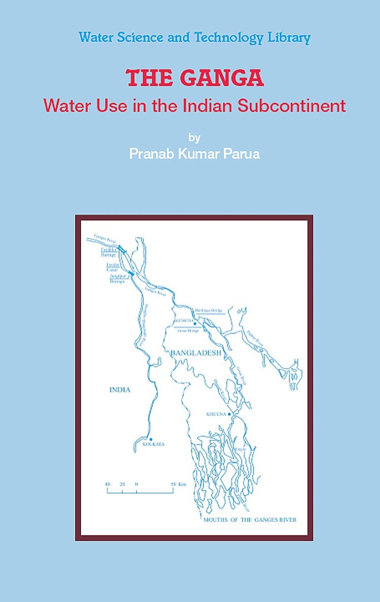 Ganga