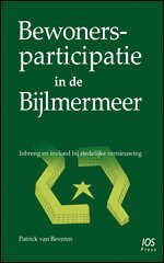 Patrick van Beveren - Bewonersparticipatie in de Bijlmermeer, Övrigt