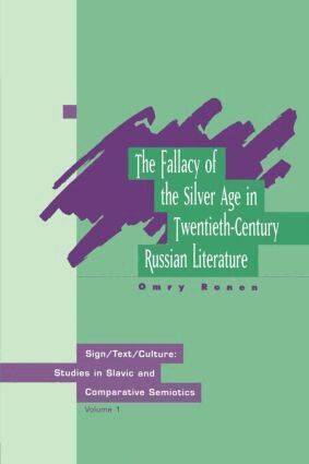 Omry Ronen - Fallacy of Silver Age, Häftad