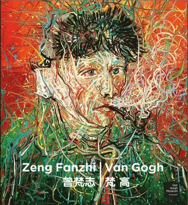 Zeng Fanzhi - Van Gogh
