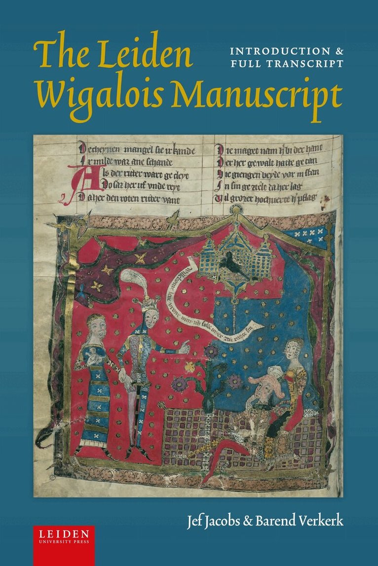 Leiden Wigalois Manuscript