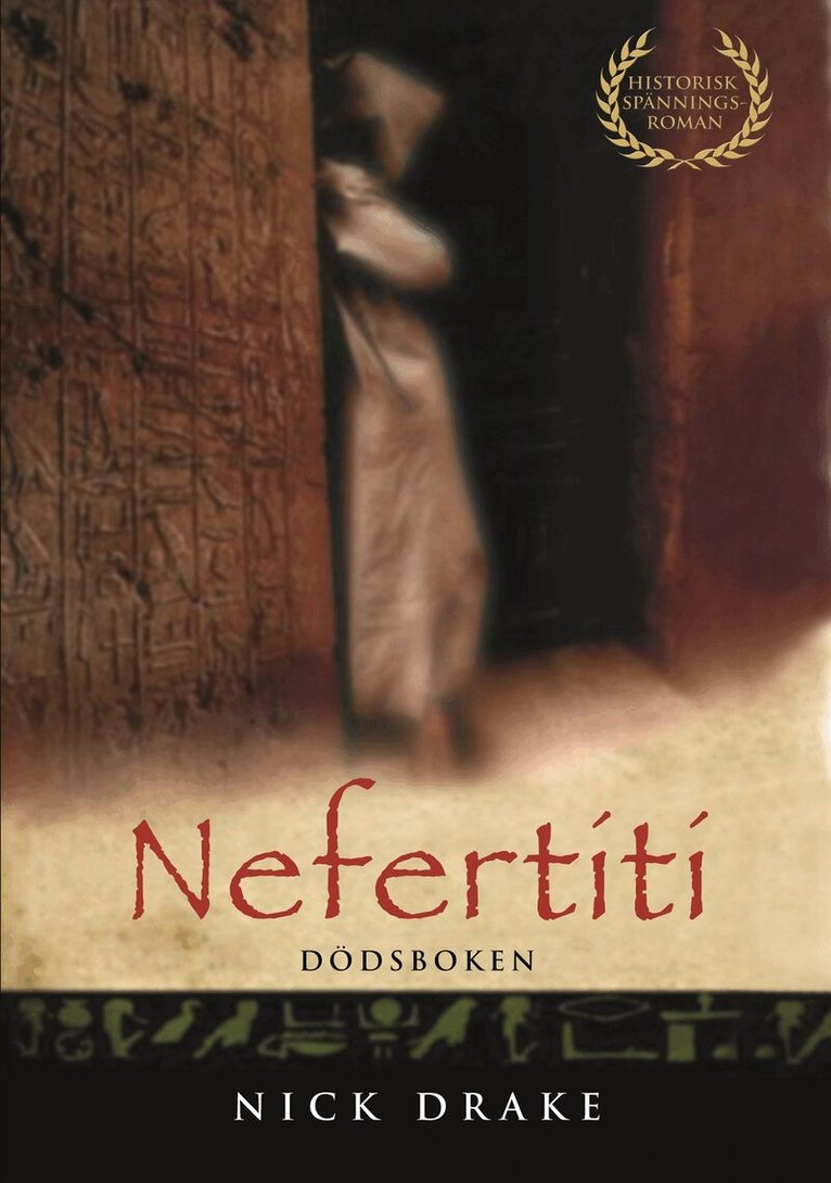 Nick Drake - Nefertiti : dödsboken, Inbunden