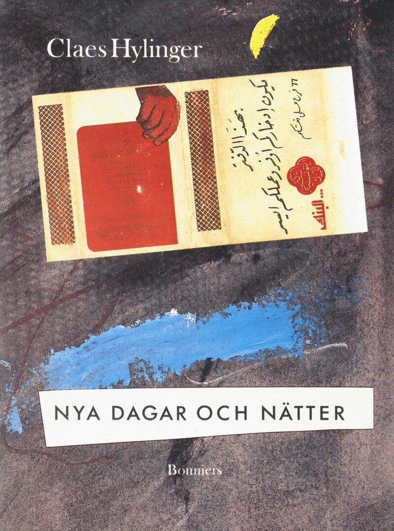Claes Hylinger - Nya dagar och nätter, E-bok