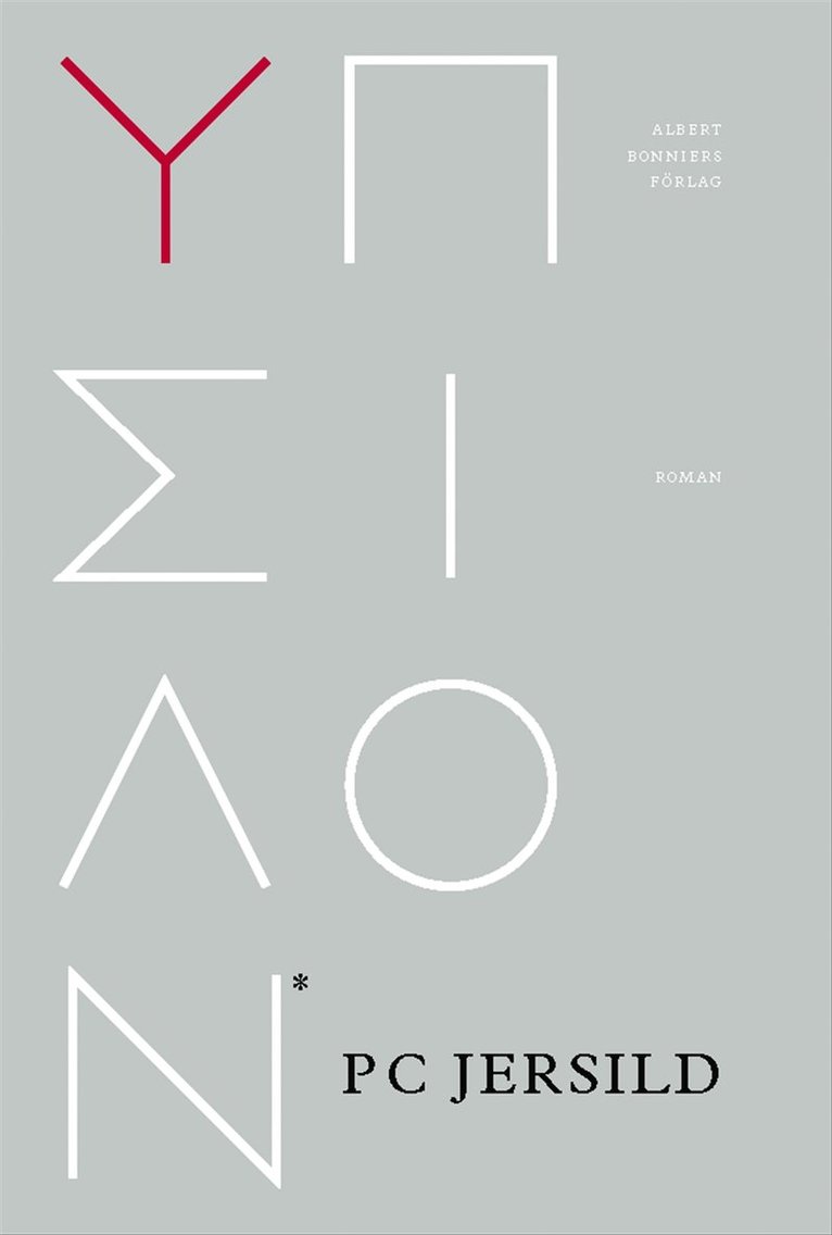 P. C. Jersild - Ypsilon, E-bok