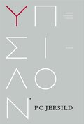 Ypsilon